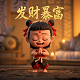福利彩票和体育彩票刮刮乐哪个中奖率高